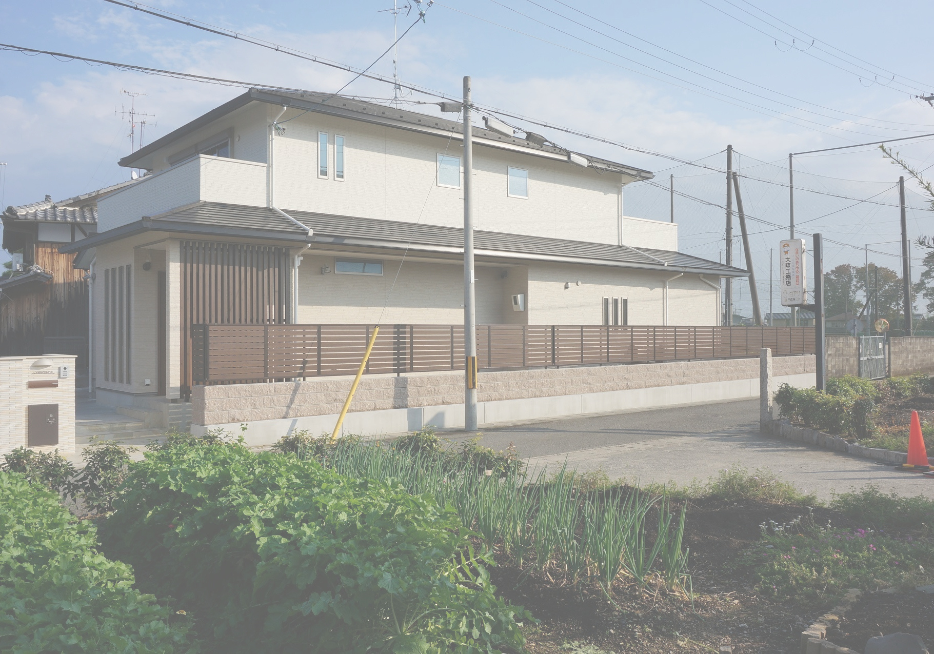 住宅京都