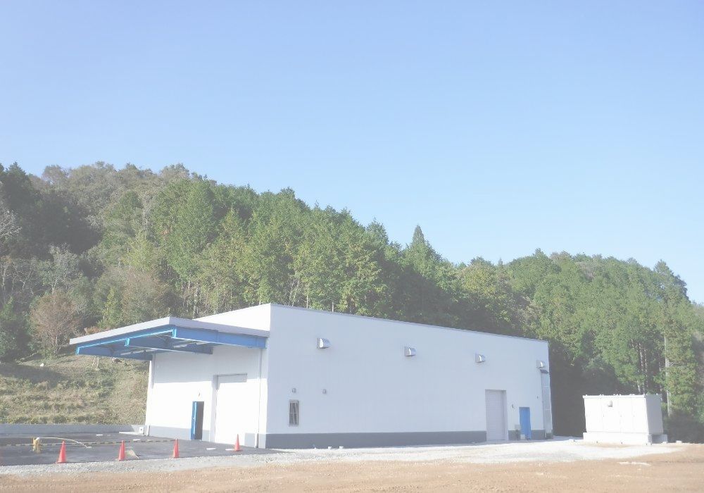 工場