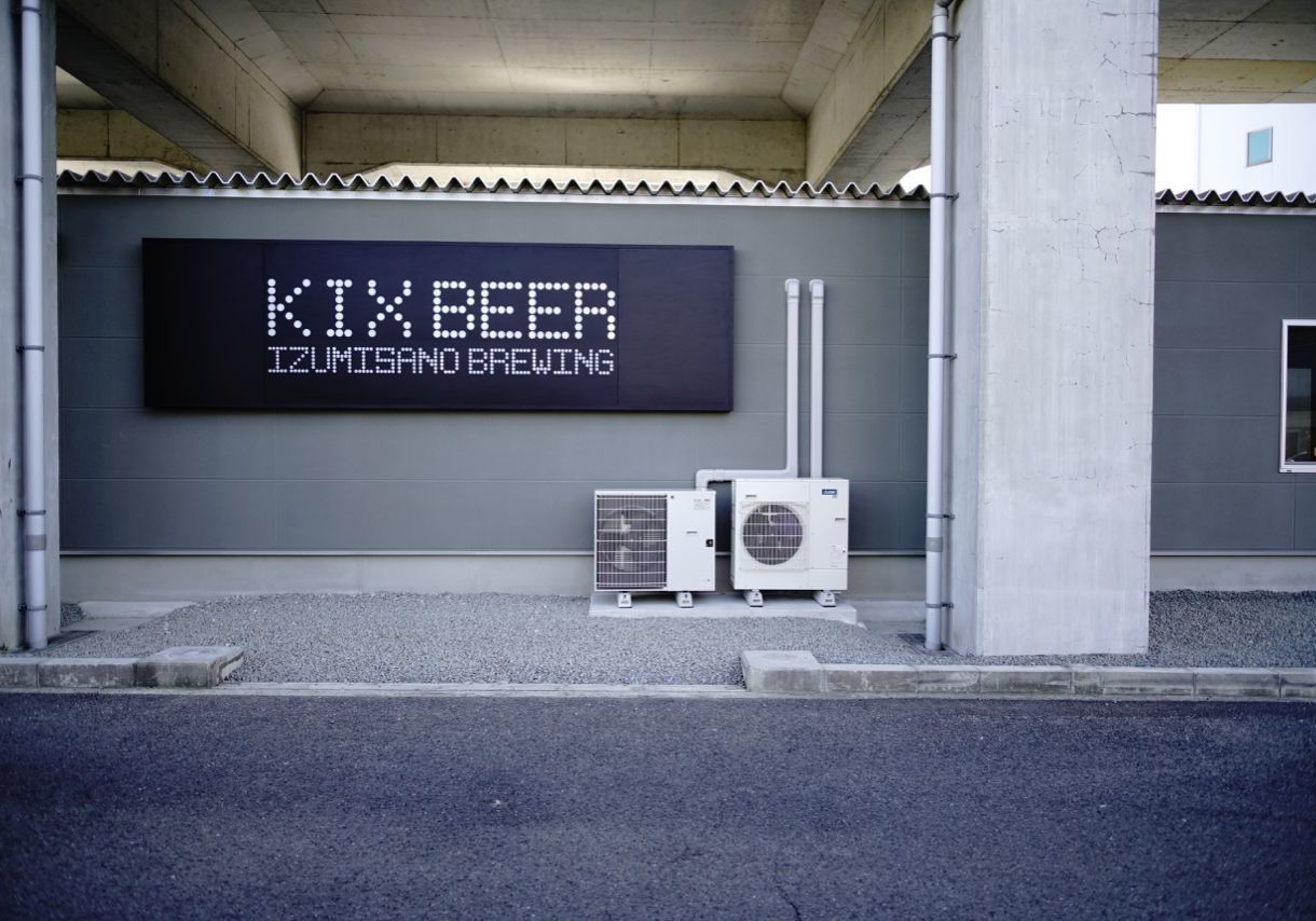 ビール