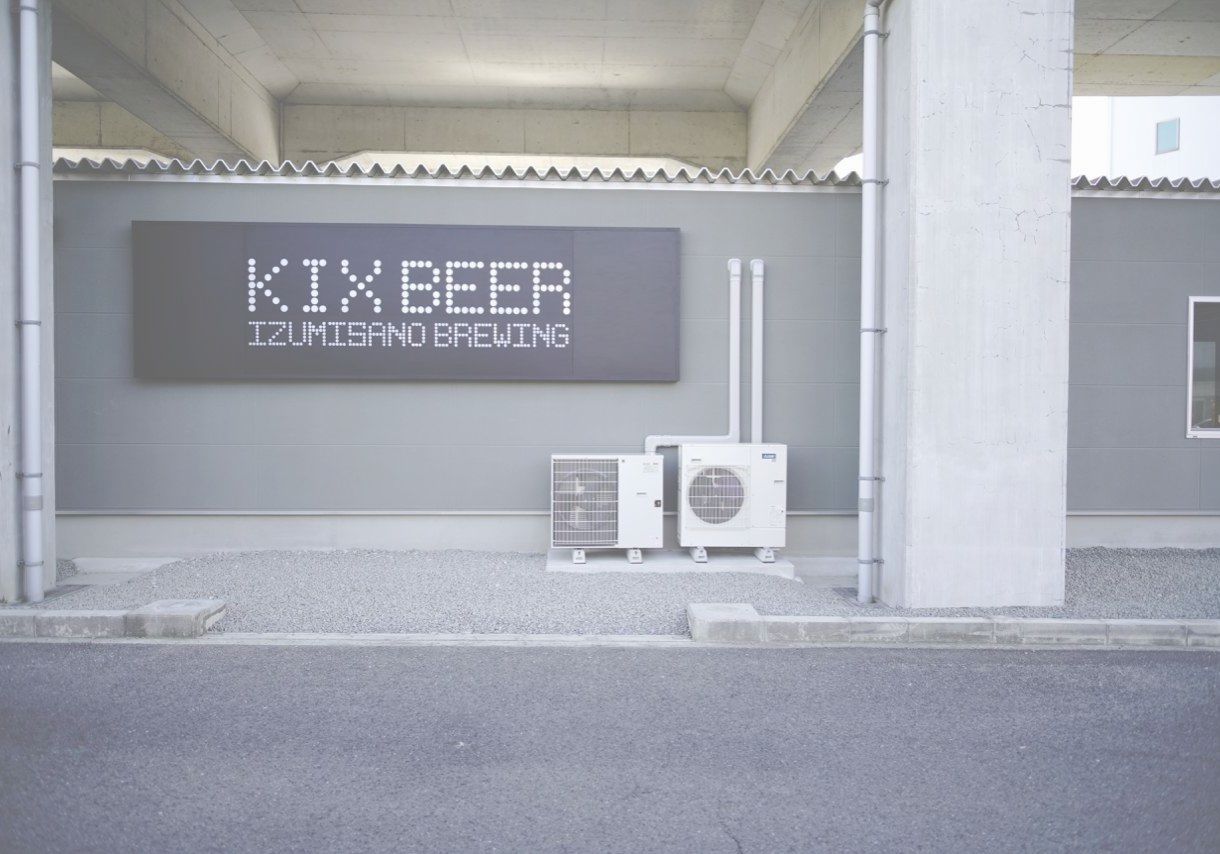 ビール