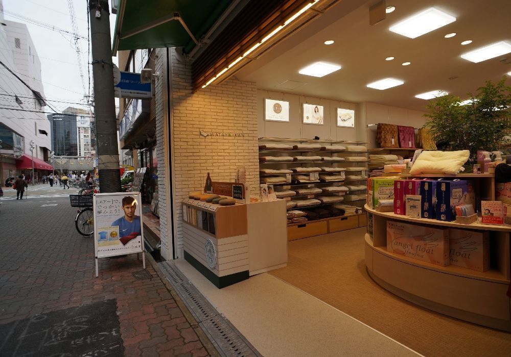 店舗改装