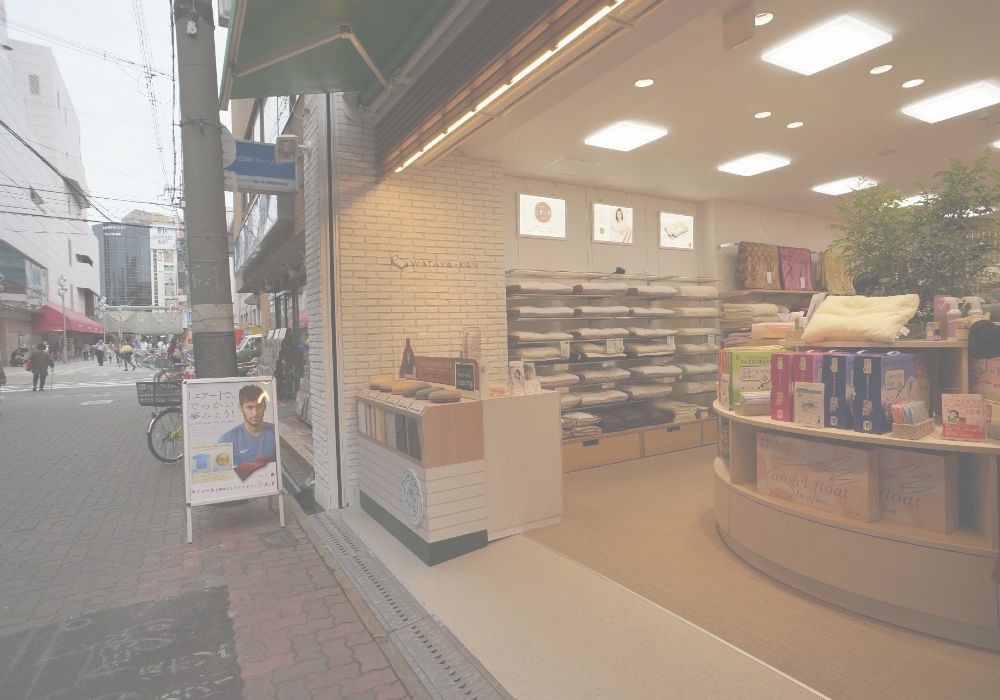 店舗改装