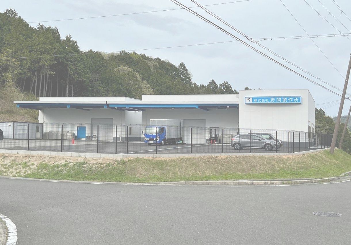 ビール